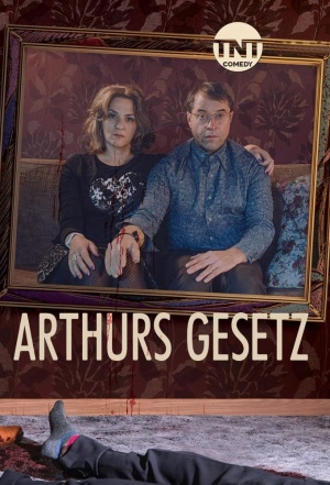 Arthurs Gesetz