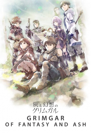 Hai to Gensô no Grimgar - Seizoen 1