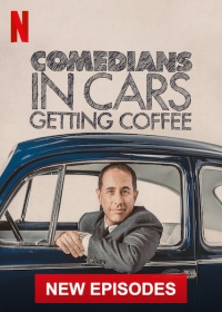 Comedians in Cars Getting Coffee