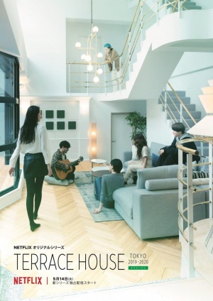 Terrace House: Tokyo 2019-2020 - Seizoen 1