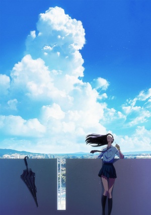 Koi wa Ameagari no Yō ni - Seizoen 1
