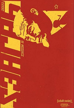 Sealab 2021 - Seizoen 3