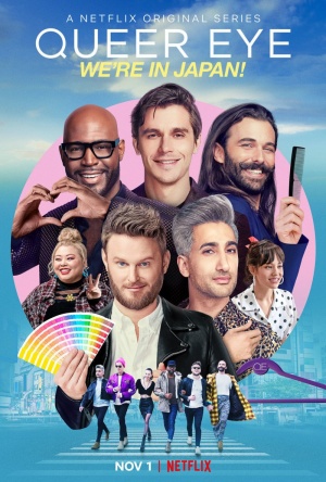 Queer Eye: We're in Japan - Seizoen 1