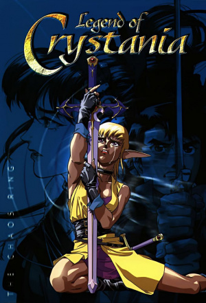 Rejendo obu Kurisutania - Seizoen 1