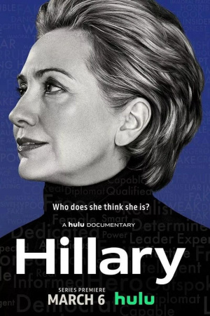 Hillary - Seizoen 1