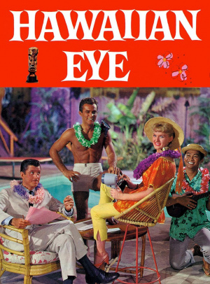 Hawaiian Eye - Seizoen 3