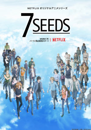 7seeds - Seizoen 2