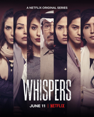 Whispers - Seizoen 1