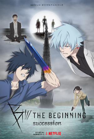 B: The Beginning - Seizoen 2