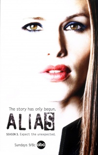 Alias