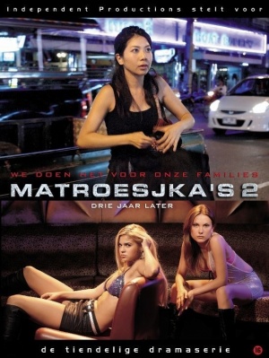 Matroesjka's - Seizoen 2