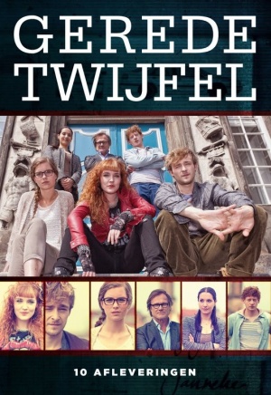 Gerede Twijfel - Seizoen 1