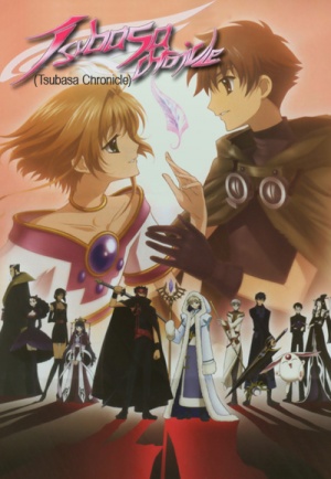 Tsubasa Kuronikuru  - Seizoen 1