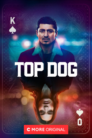 Top Dog - Seizoen 1