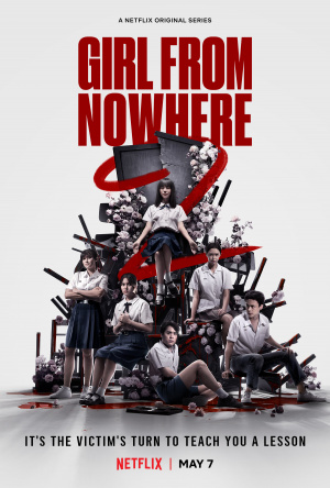 Girl from Nowhere - Seizoen 2