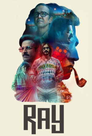 X-Ray: Selected Satyajit Shorts - Seizoen 1