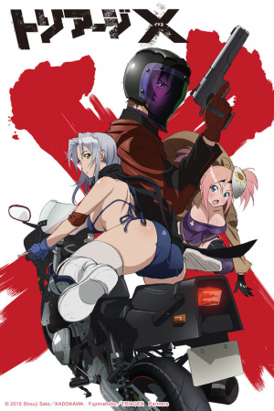 Triage X - Seizoen 1