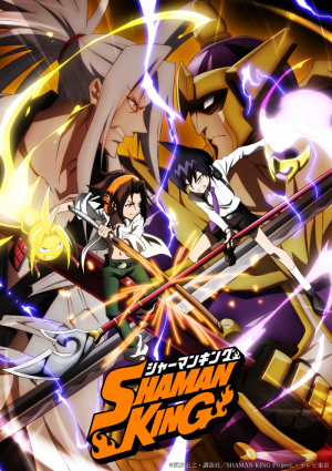 Shaman King - Seizoen 1