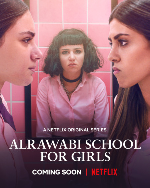 AlRawabi School for Girls - Seizoen 1