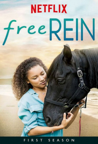 Free Rein