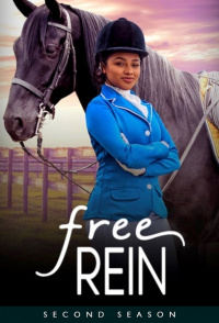 Free Rein