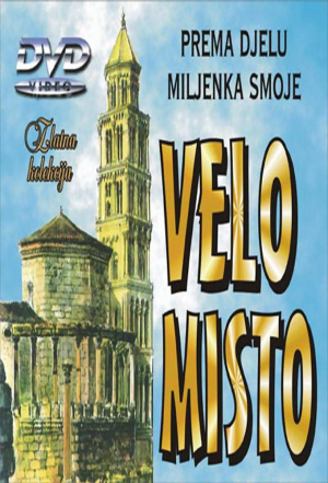 Velo Misto - Seizoen 1