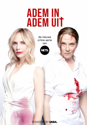 Adem In Adem Uit - Seizoen 1