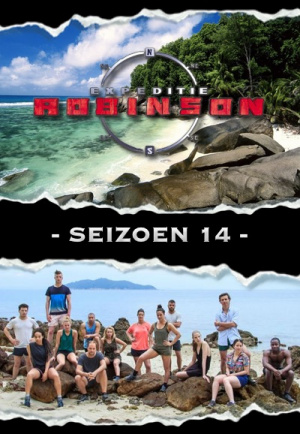 Expeditie Robinson - Seizoen 15