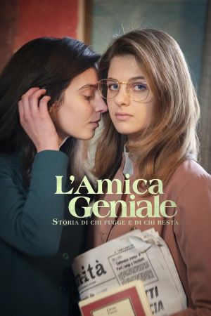 Amica Geniale, L' - Seizoen 3
