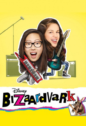 Bizaardvark - Seizoen 1