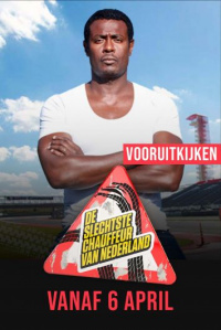 De Slechtste Chauffeur van Nederland