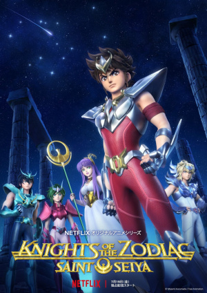 Saint Seiya: Knights of the Zodiac - Seizoen 1