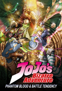 Jojo no Kimyô-na Bôken