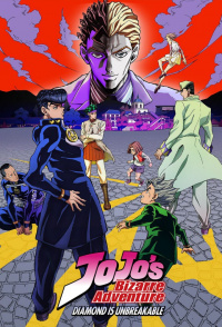 Jojo no Kimyô-na Bôken