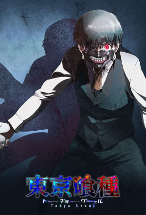 Tokyo Ghoul - Seizoen 1