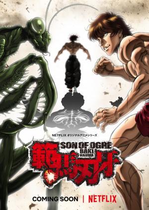 Hanma Baki: Son of Ogre - Seizoen 1