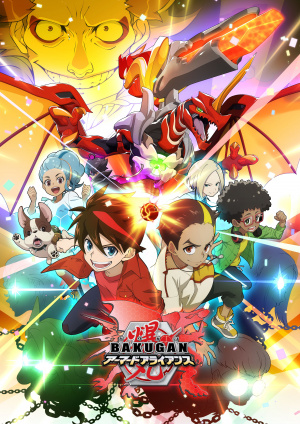 Bakugan: Battle Planet - Seizoen 2