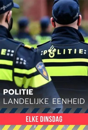 Politie Landelijke Eenheid in Actie - Seizoen 1