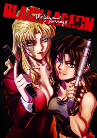 Black Lagoon