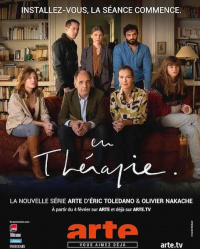 En Thérapie