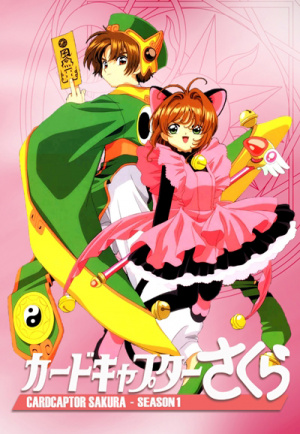 Kadokyaputa Sakura - Seizoen 1