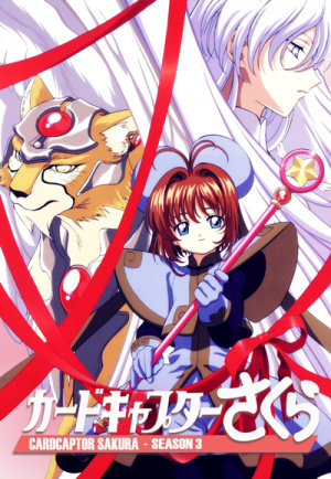 Kadokyaputa Sakura - Seizoen 3
