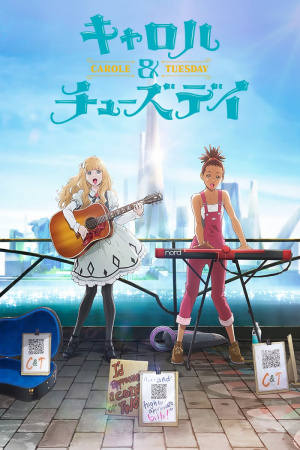 Carole & Tuesday - Seizoen 1