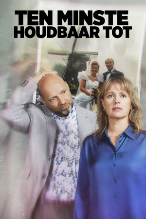 Ten Minste Houdbaar Tot - Seizoen 1