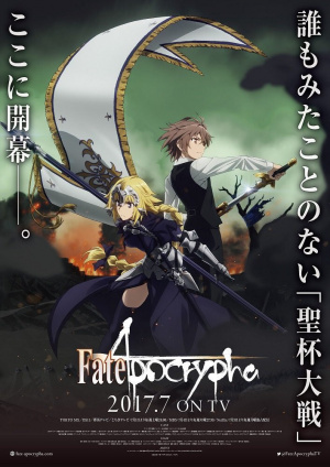 Fate/Apocrypha - Seizoen 1