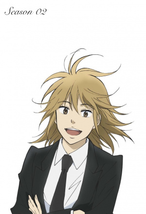 Piano no Mori - Seizoen 2