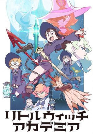  Little Witch Academia - Seizoen 1