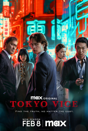 Tokyo Vice - Seizoen 2