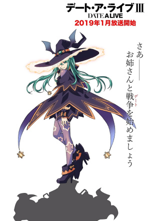 Date a Live - Seizoen 3
