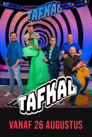 Artists Formerly Known as Lama's, The - Seizoen 1